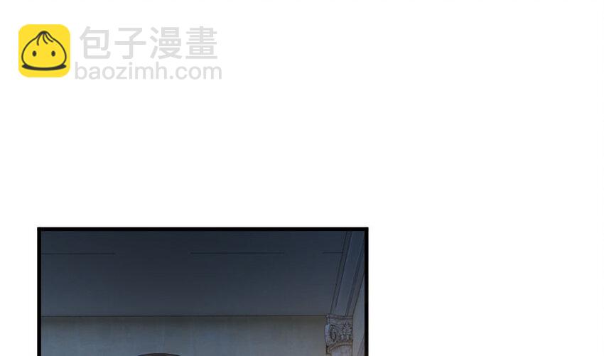 放開那個女巫 - 33 陰謀(2/3) - 6