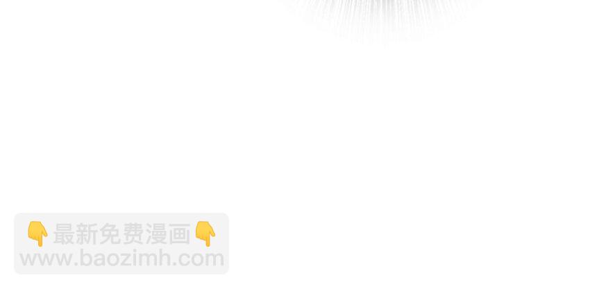 放開那個女巫 - 33 陰謀(2/3) - 8