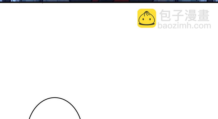 放開那個女巫 - 33 陰謀(2/3) - 2