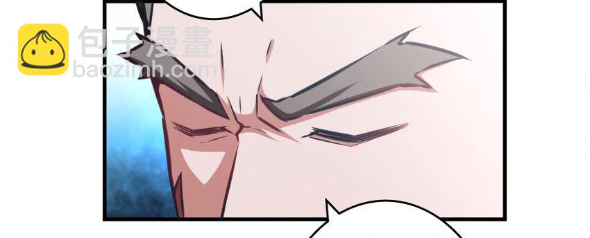 放開那個女巫 - 33 陰謀(2/3) - 6