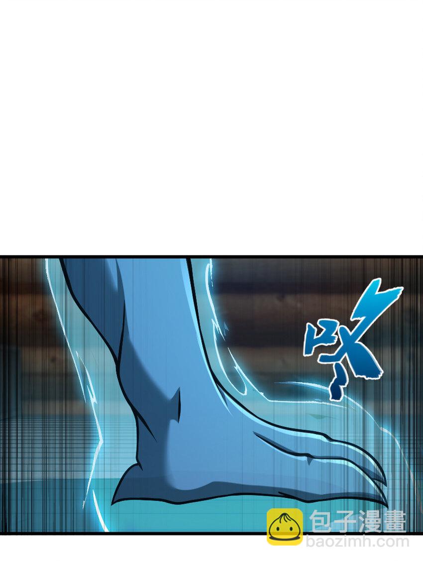 放開那個女巫 - 324 測試魔鬼(1/2) - 7