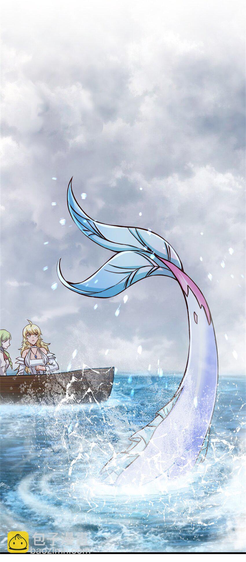 放開那個女巫 - 328 心靈交流(1/2) - 6