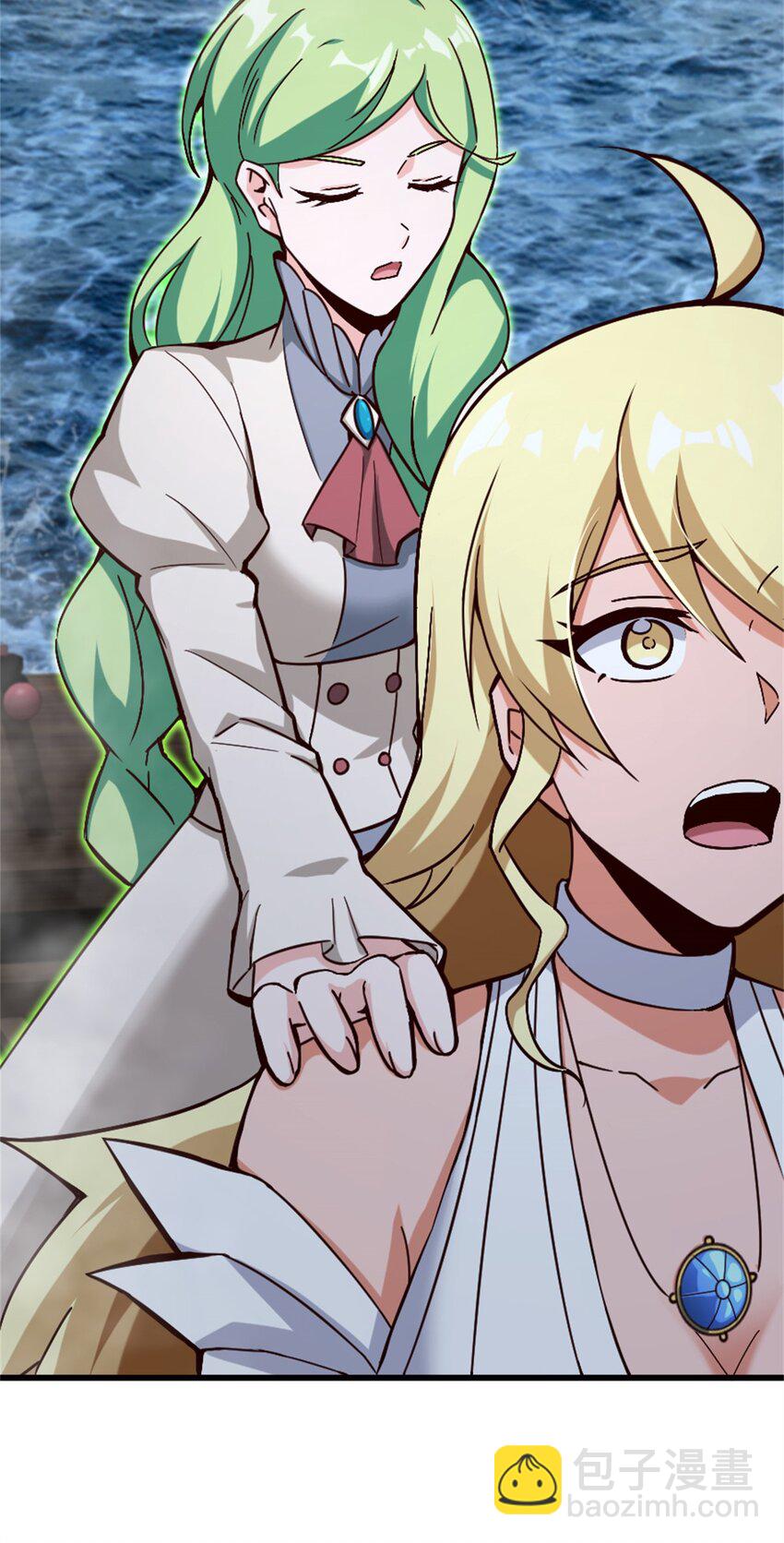 放開那個女巫 - 328 心靈交流(1/2) - 5