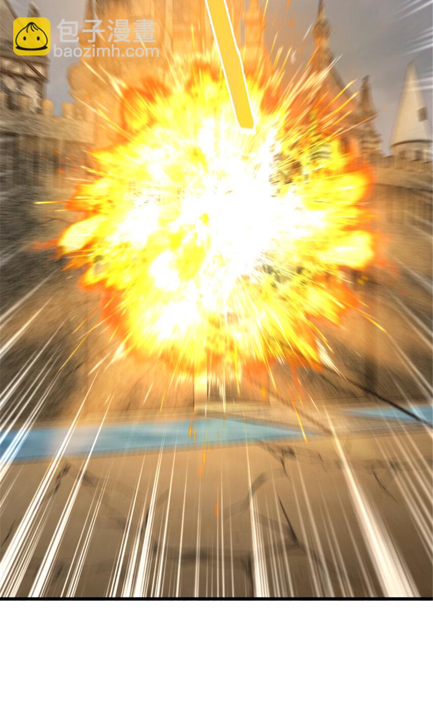 放開那個女巫 - 331 兄妹鬩牆 - 2