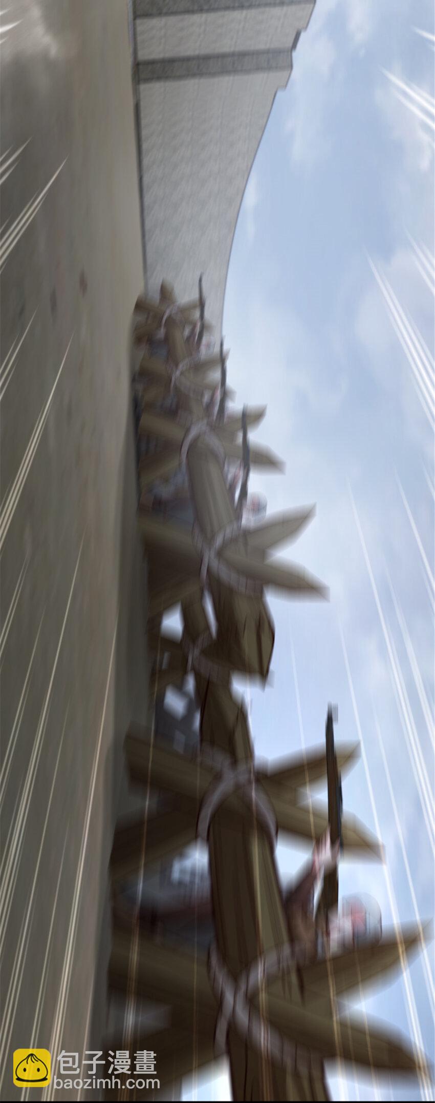 放開那個女巫 - 331 兄妹鬩牆 - 7