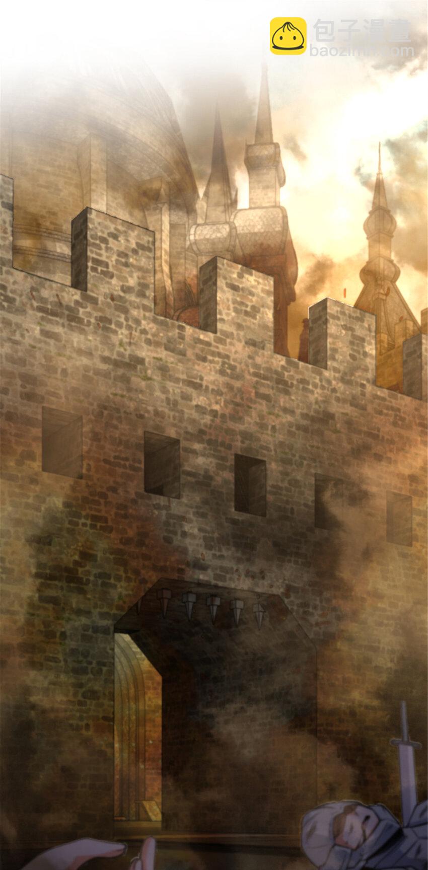 放開那個女巫 - 331 兄妹鬩牆 - 5