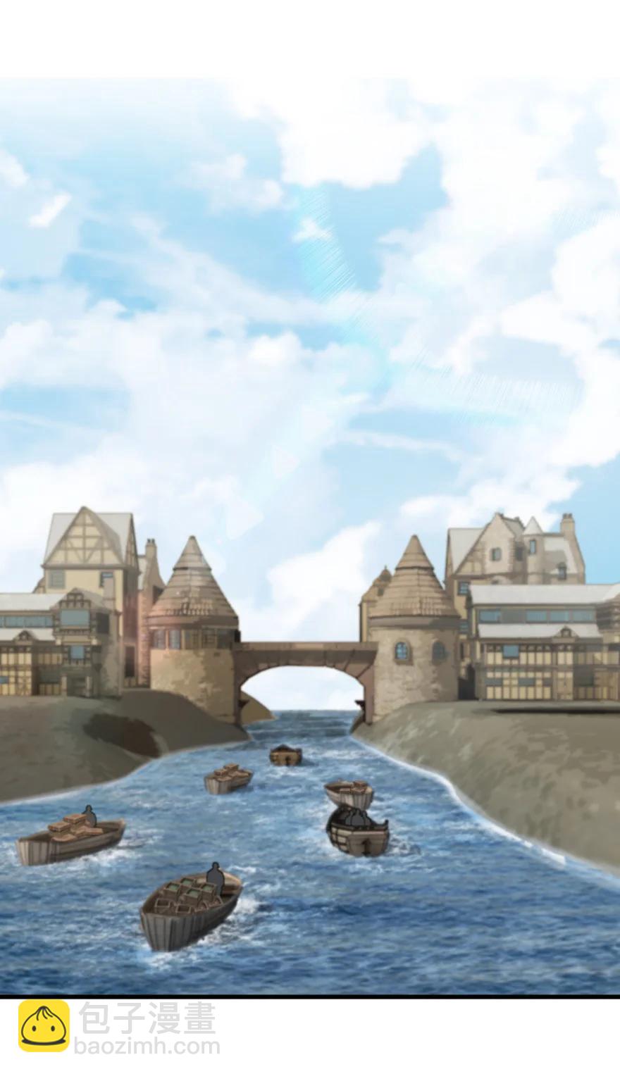 放開那個女巫 - 337 有詐！(1/2) - 2