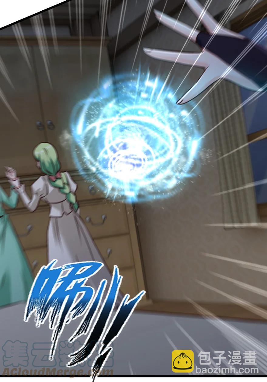 放開那個女巫 - 339 叛亂 - 5