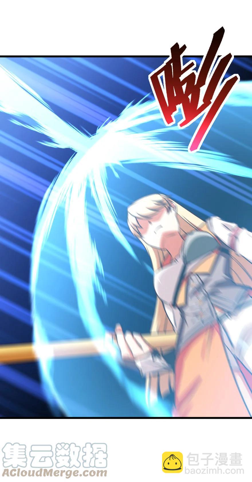 放開那個女巫 - 339 叛亂 - 5