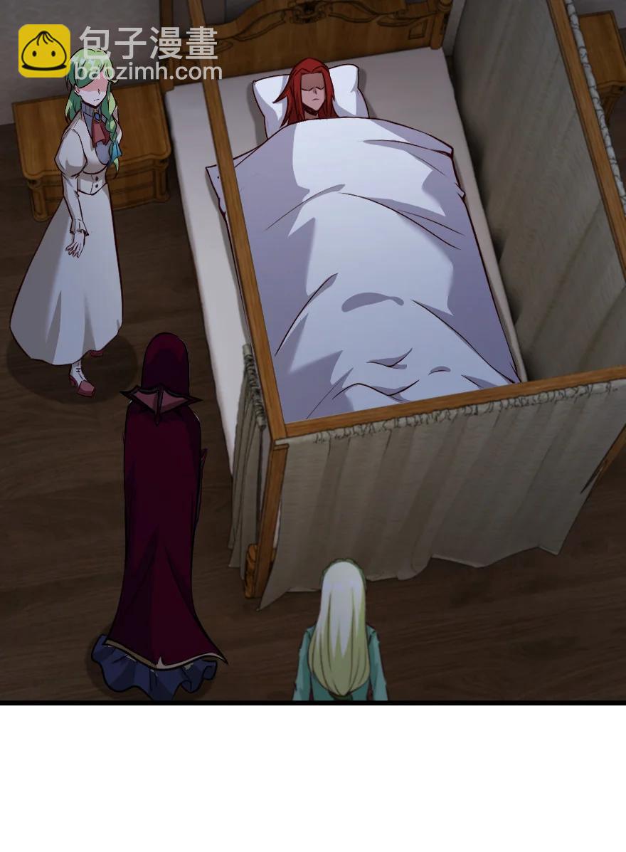 放開那個女巫 - 339 叛亂 - 5
