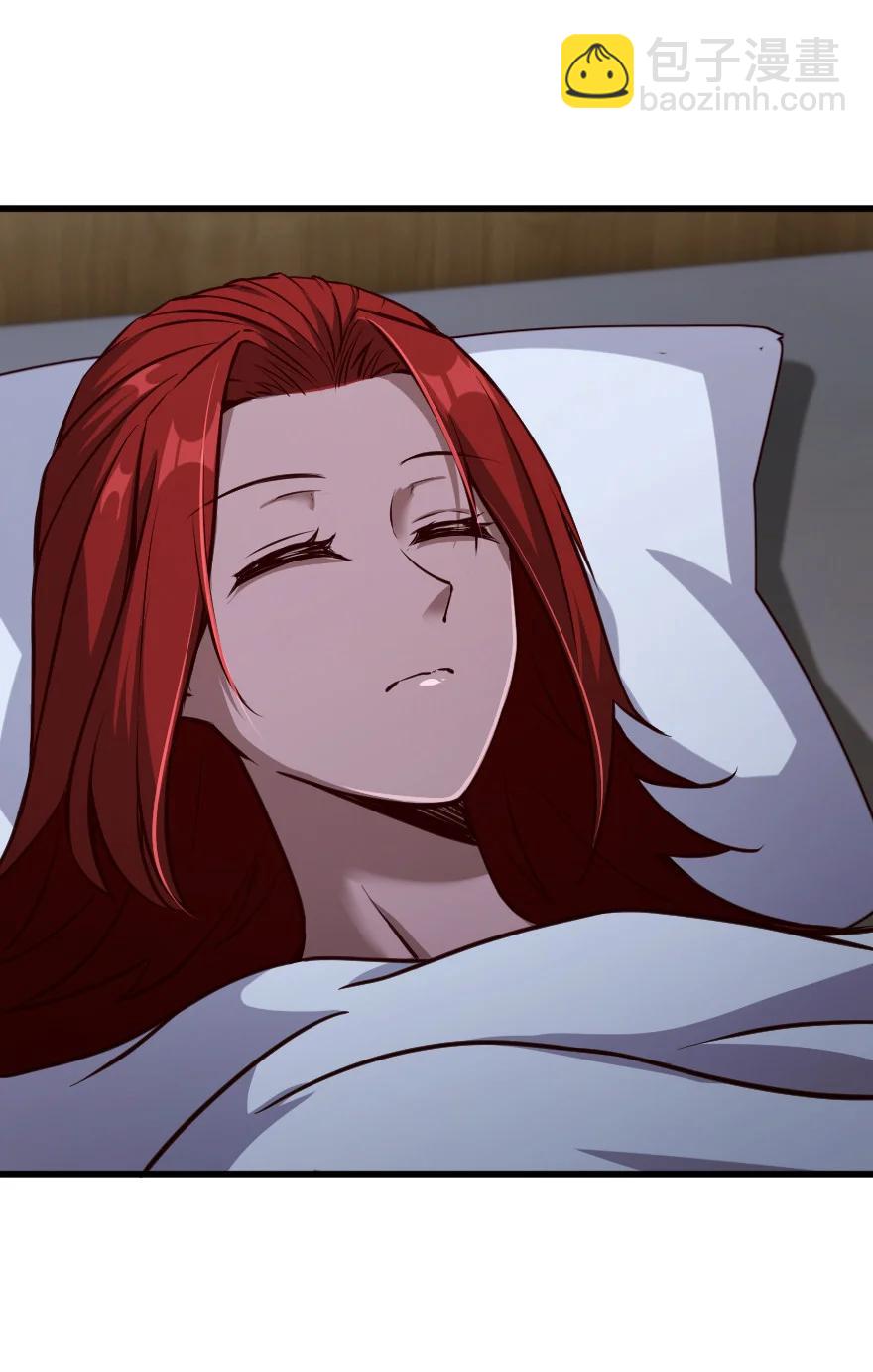 放開那個女巫 - 339 叛亂 - 6