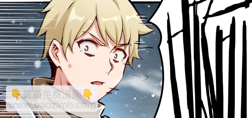 放開那個女巫 - 35 集結號(3/4) - 7