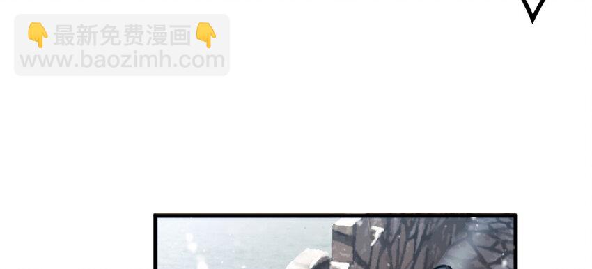 放開那個女巫 - 35 集結號(3/4) - 1