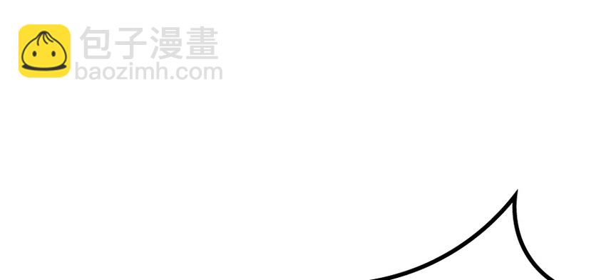 放開那個女巫 - 35 集結號(3/4) - 4