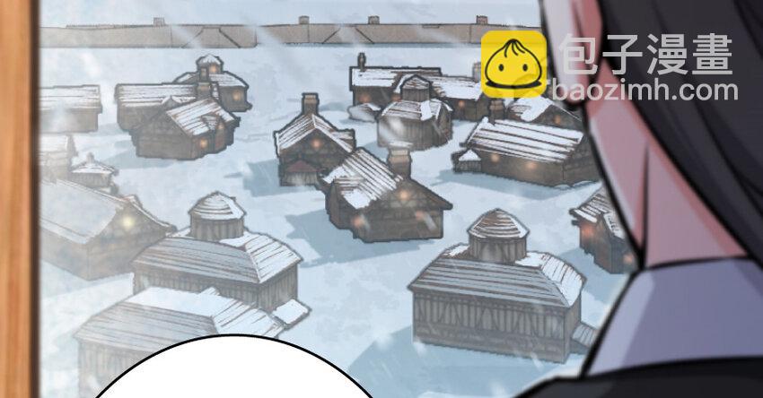 放開那個女巫 - 35 集結號(1/4) - 3