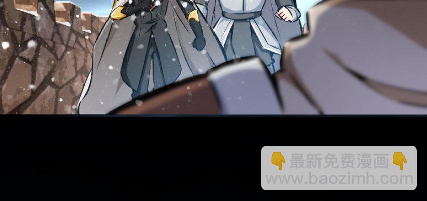 放開那個女巫 - 35 集結號(3/4) - 2