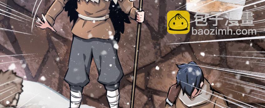 放開那個女巫 - 35 集結號(3/4) - 4