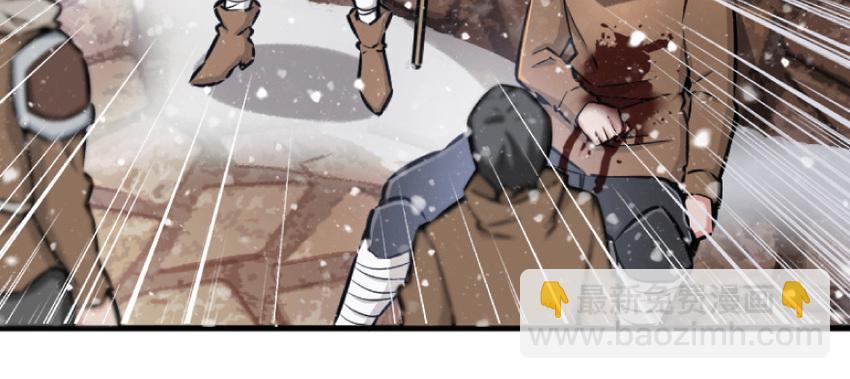 放開那個女巫 - 35 集結號(3/4) - 5