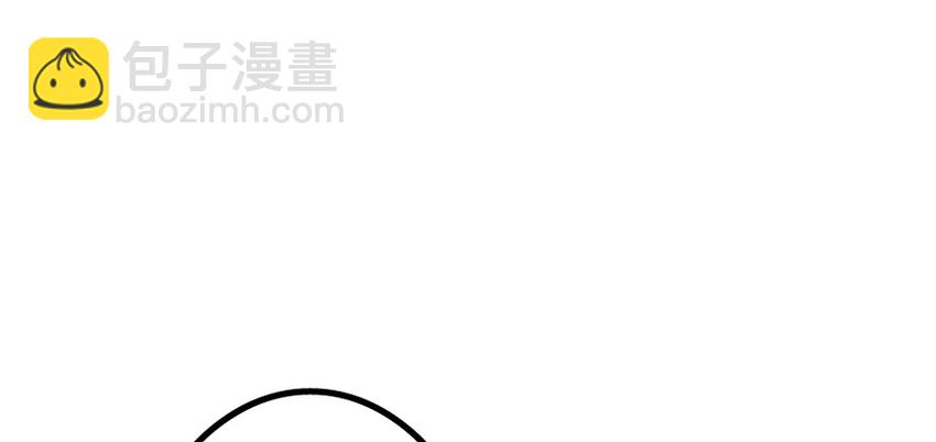 放開那個女巫 - 35 集結號(3/4) - 6