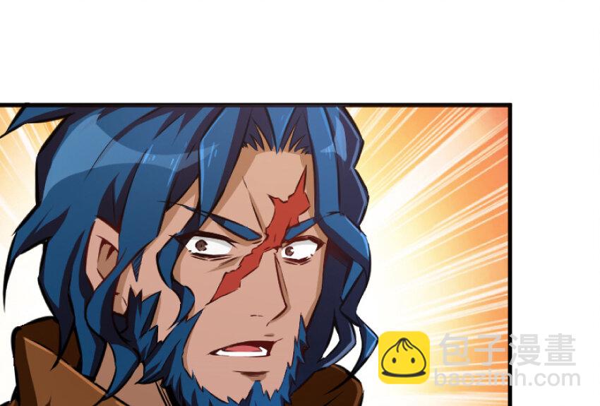 放開那個女巫 - 35 集結號(3/4) - 8