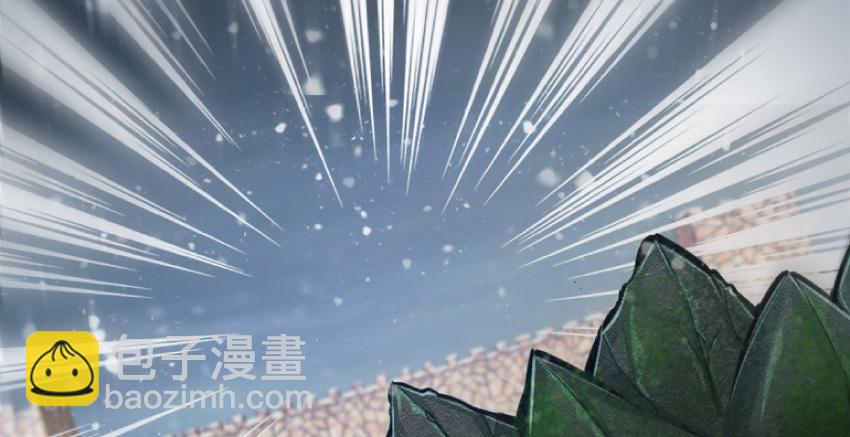 放開那個女巫 - 35 集結號(3/4) - 3