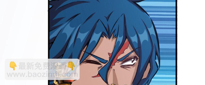 放開那個女巫 - 35 集結號(3/4) - 7