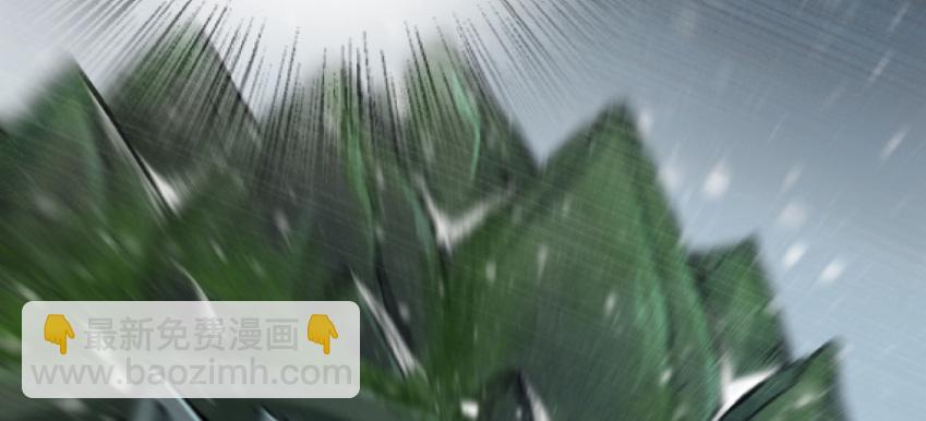 放開那個女巫 - 35 集結號(3/4) - 5