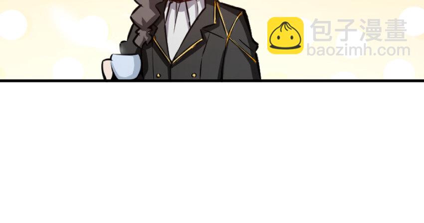 放開那個女巫 - 35 集結號(1/4) - 7