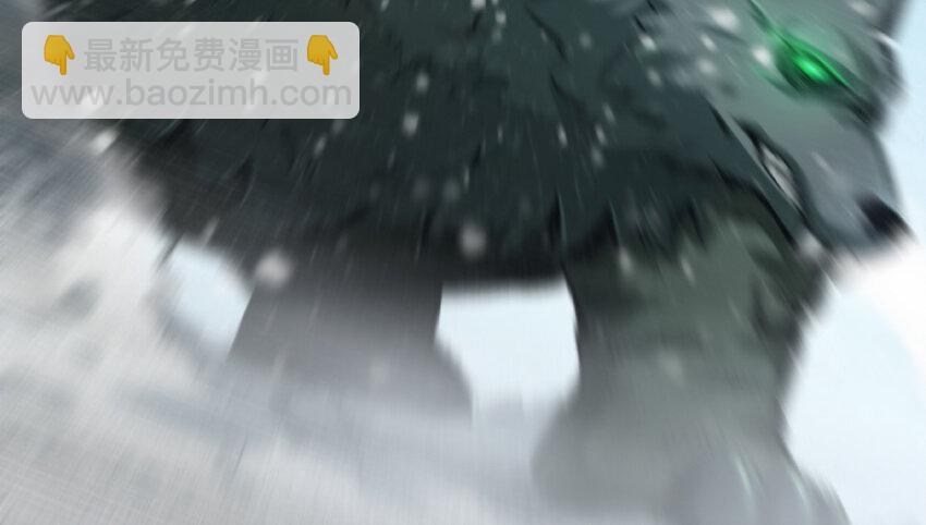 放開那個女巫 - 35 集結號(4/4) - 1