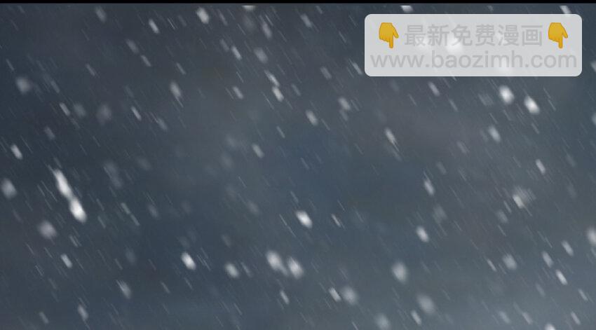 放開那個女巫 - 35 集結號(1/4) - 7