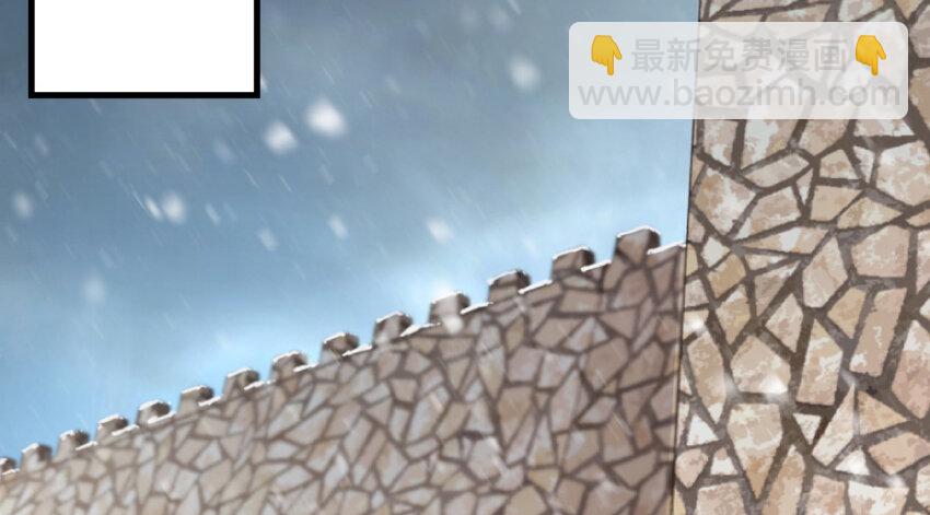 放開那個女巫 - 35 集結號(1/4) - 1