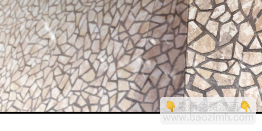 放開那個女巫 - 35 集結號(1/4) - 2