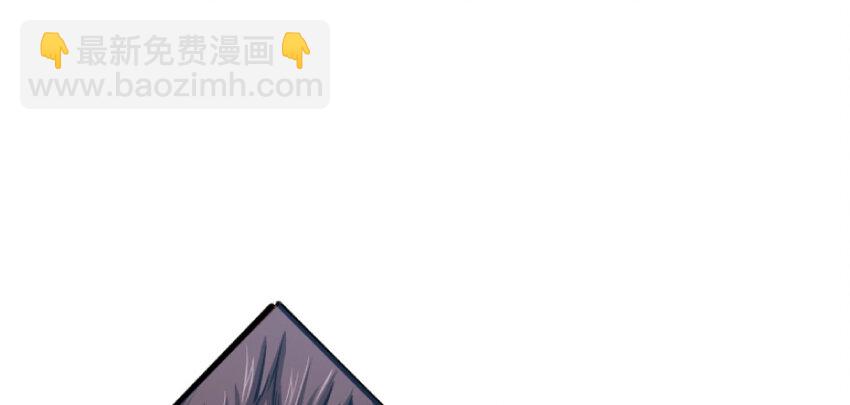 放開那個女巫 - 35 集結號(1/4) - 3