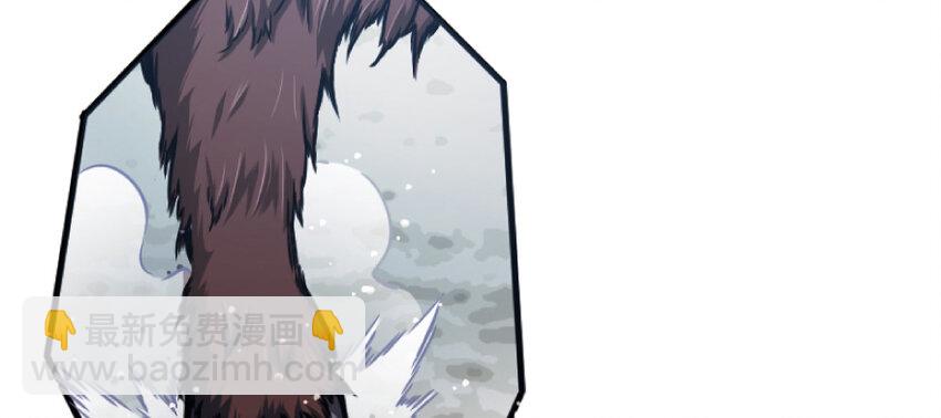 放開那個女巫 - 35 集結號(1/4) - 4