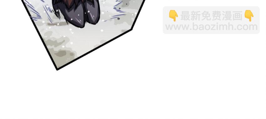 放開那個女巫 - 35 集結號(1/4) - 5