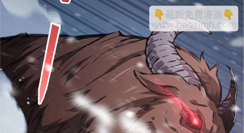 放開那個女巫 - 35 集結號(1/4) - 7