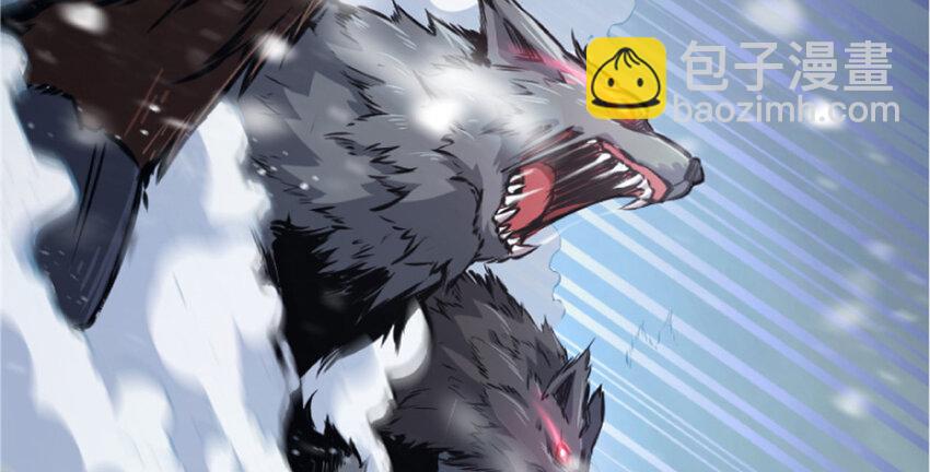 放開那個女巫 - 35 集結號(1/4) - 1