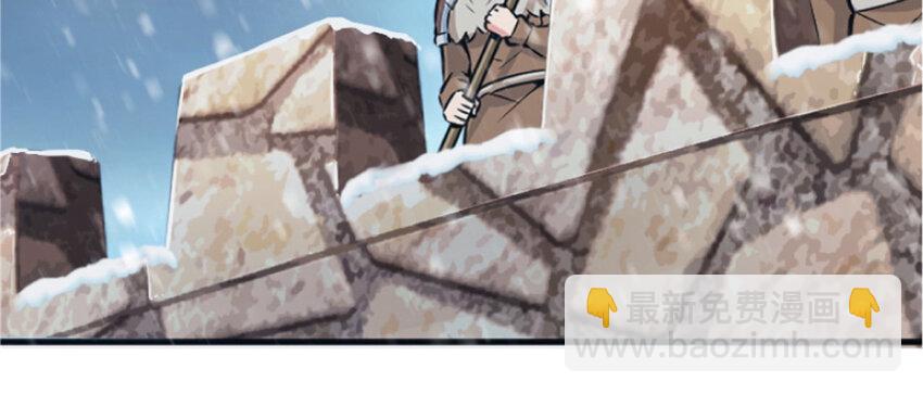 放開那個女巫 - 35 集結號(1/4) - 5