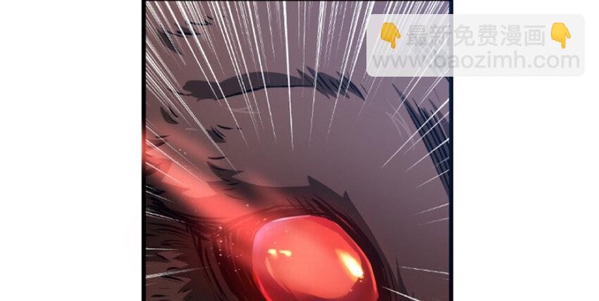 放開那個女巫 - 35 集結號(1/4) - 5