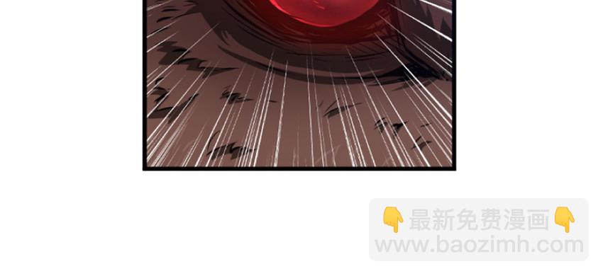 放開那個女巫 - 35 集結號(1/4) - 6