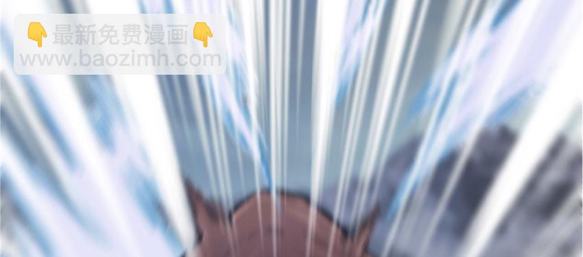 放開那個女巫 - 35 集結號(1/4) - 8