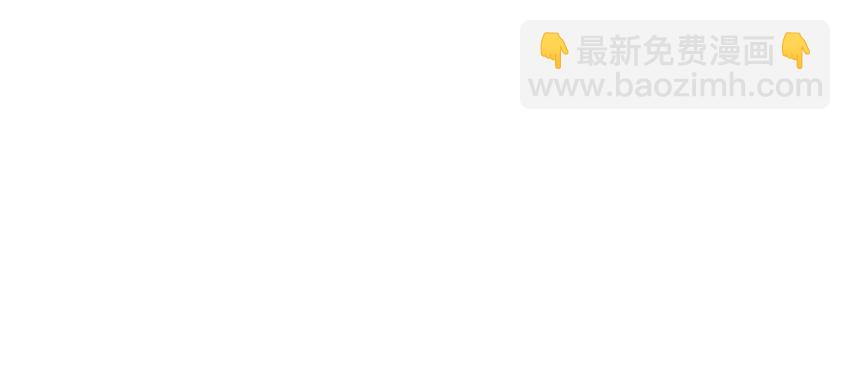 放開那個女巫 - 35 集結號(2/4) - 7