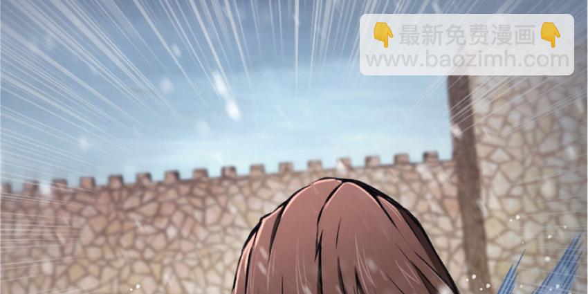 放開那個女巫 - 35 集結號(2/4) - 1