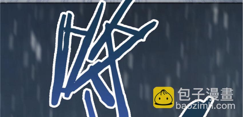 放開那個女巫 - 35 集結號(2/4) - 3