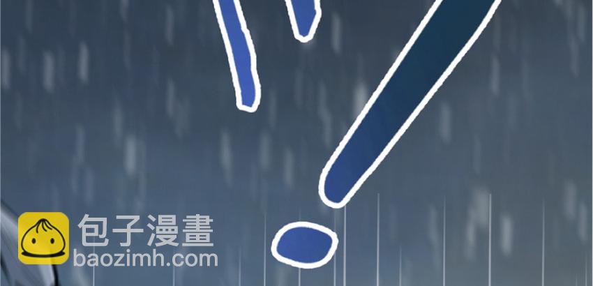 放開那個女巫 - 35 集結號(2/4) - 4