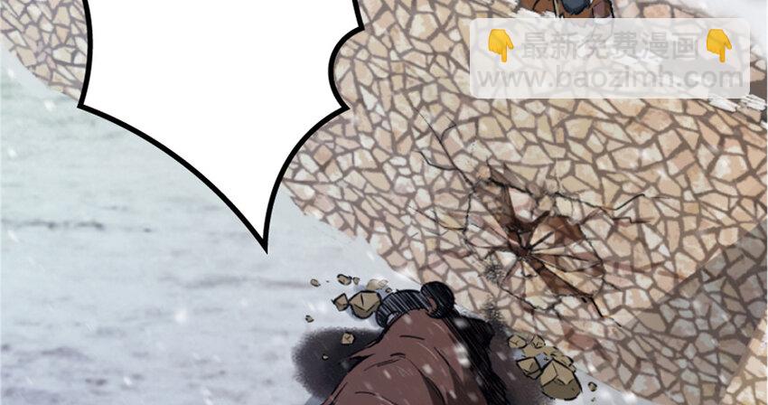 放開那個女巫 - 35 集結號(2/4) - 2