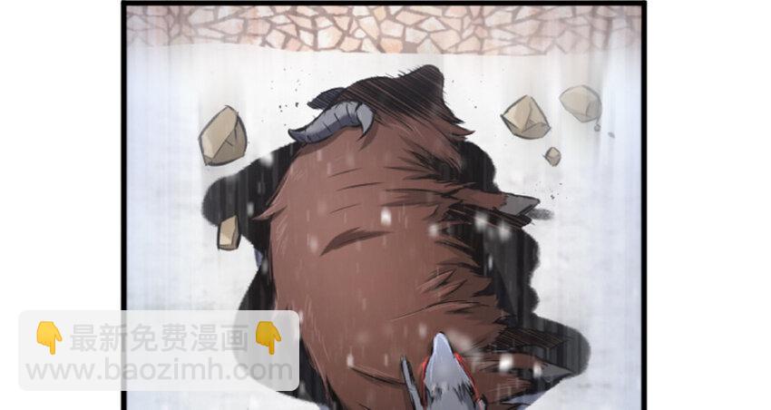 放開那個女巫 - 35 集結號(2/4) - 5