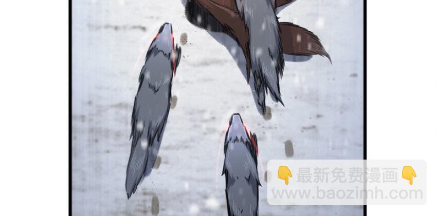 放開那個女巫 - 35 集結號(2/4) - 6