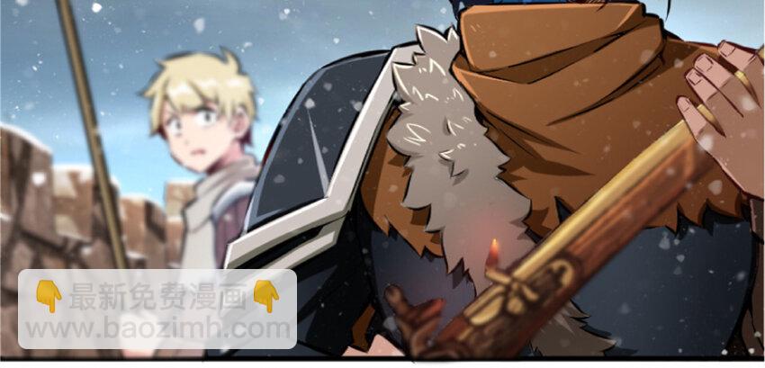 放開那個女巫 - 35 集結號(2/4) - 1