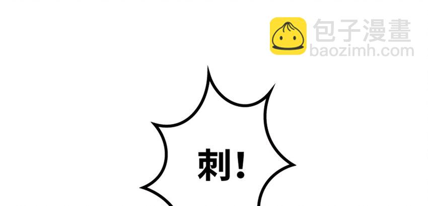 放開那個女巫 - 35 集結號(2/4) - 2